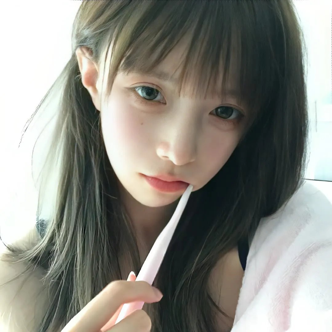 无效申请