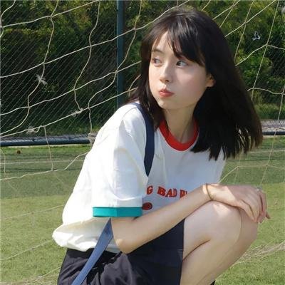 生前之日